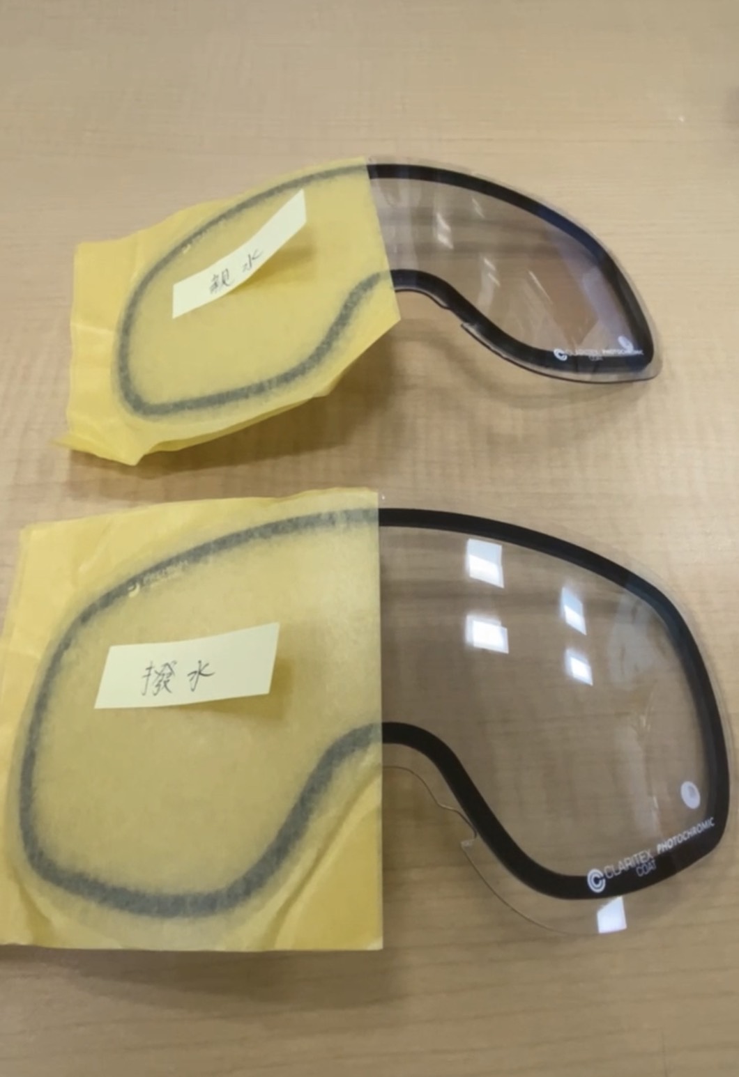 コーティングによる曇り防止