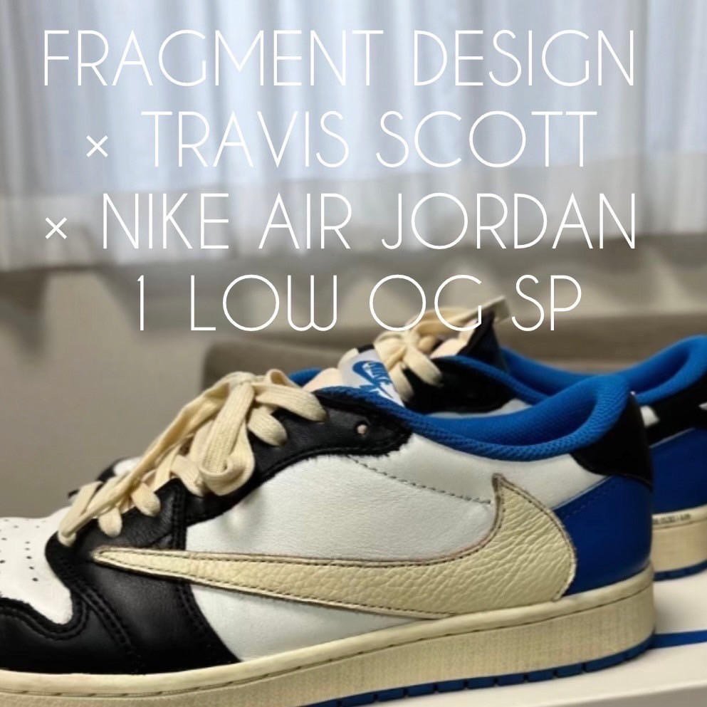 スニーカーへの施工