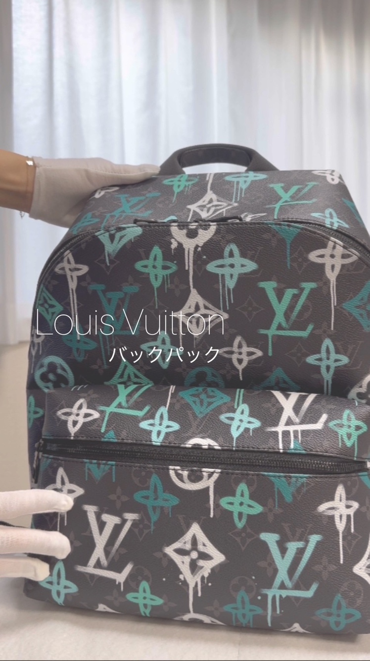 バックパッククリーニング