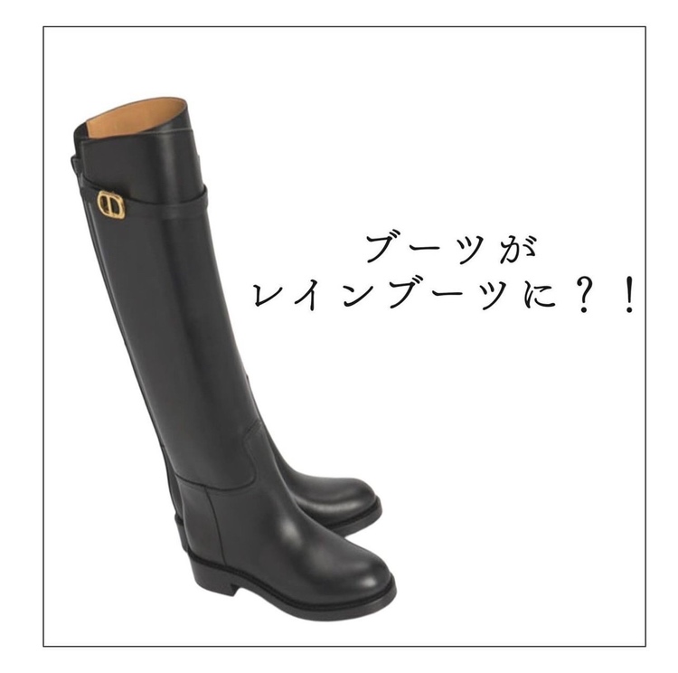 バックパッククリーニング