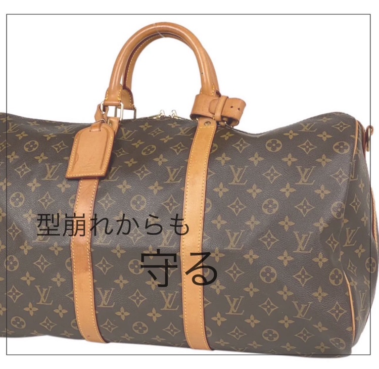 型崩れからも守る