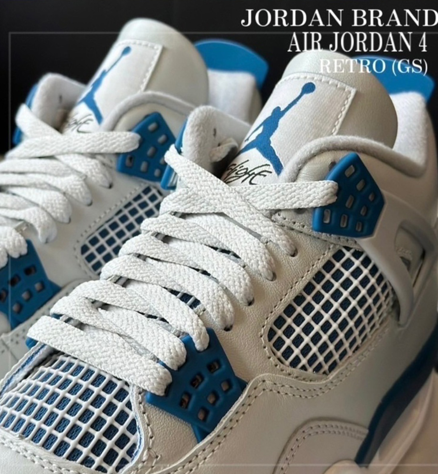 大切なスニーカーにも