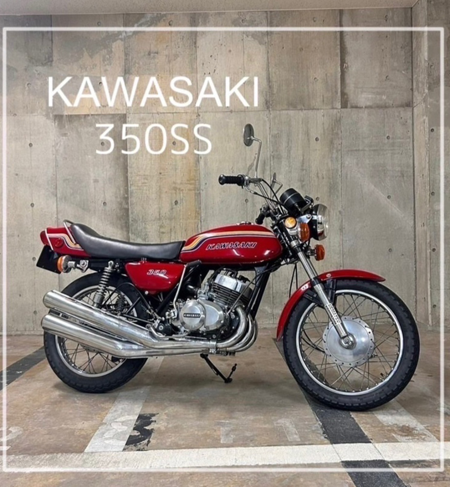 バイクにコーティング