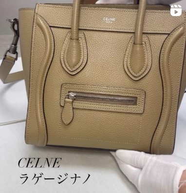 CELINEのバッグ