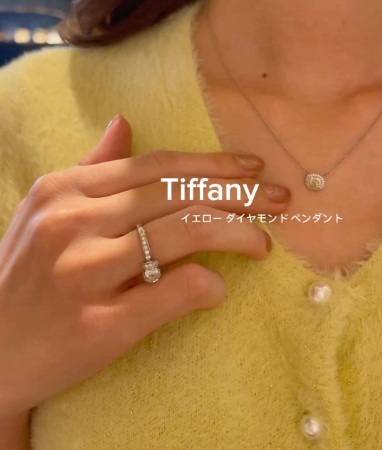 Tiffanyペンダント